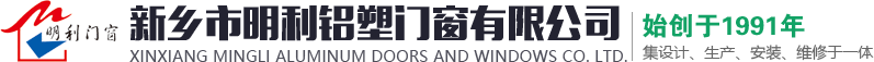 工業推拉門